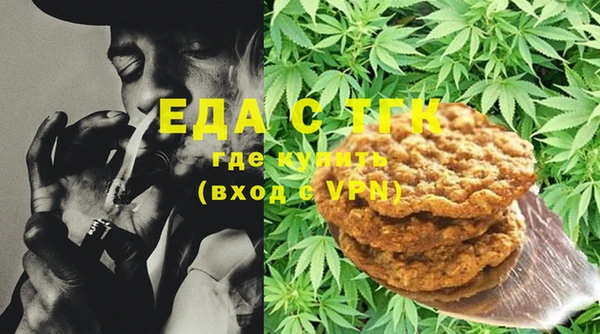 твердый Алзамай