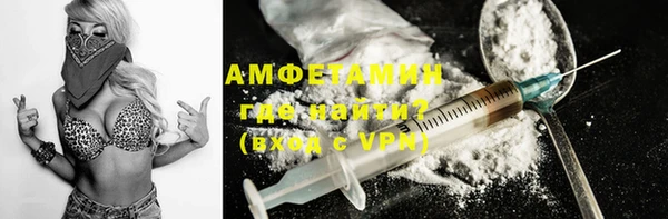 не бодяженный Алексеевка