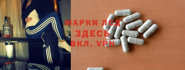 не бодяженный Алексеевка