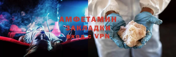 твердый Алзамай