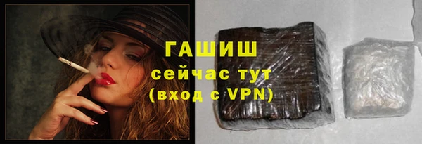 твердый Алзамай