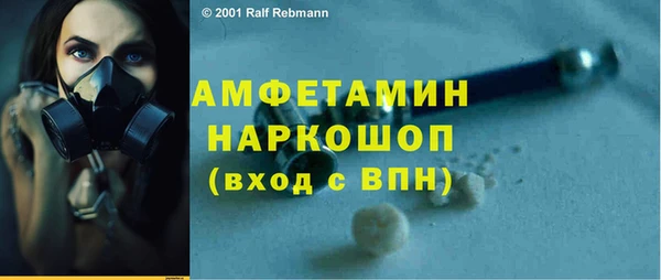 не бодяженный Алексеевка
