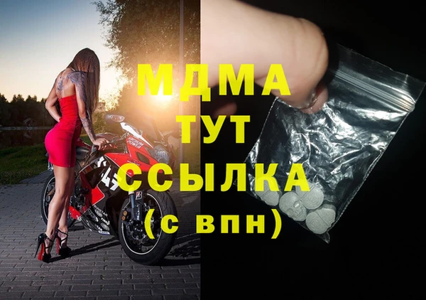 твердый Алзамай