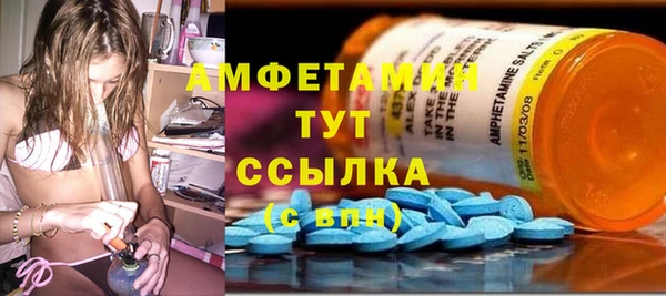 не бодяженный Алексеевка