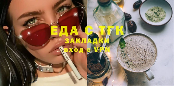 не бодяженный Алексеевка