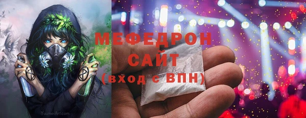 не бодяженный Алексеевка