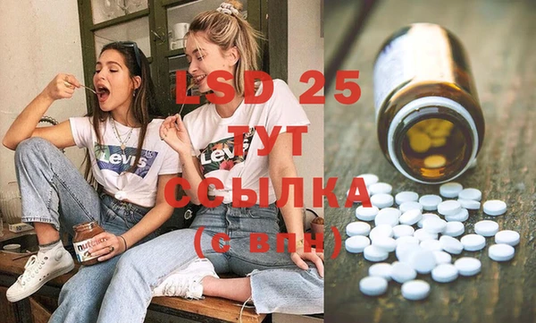 прущая мука Алексин