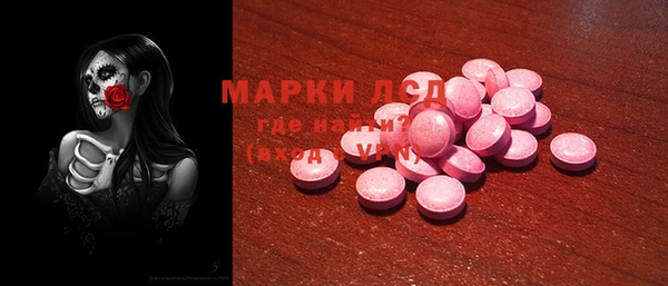 прущая мука Алексин