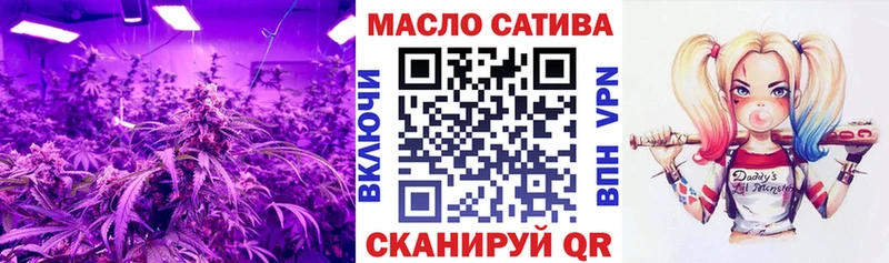 ТГК вейп с тгк  хочу наркоту  Ахтубинск 