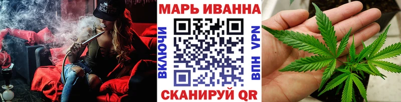 OMG ONION  наркотики  Ахтубинск  МАРИХУАНА LSD WEED 
